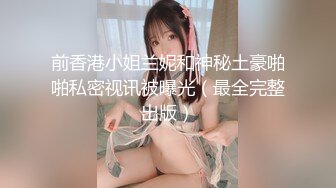 ✿性感瑜伽体操服✿极品翘臀性感美女瑜伽女神被骑着狠狠插入，每一次都直达花芯，这紧实翘挺小丰臀你能坚持几分钟？