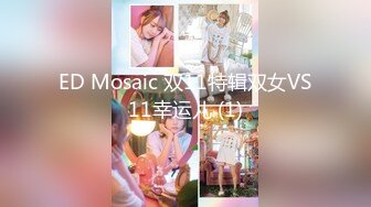 星空传媒 XKG-196 串门顺便串串寂寞女人的骚逼