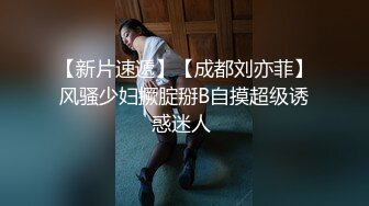 色女射女饥渴色女主动开撩