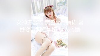 STP32278 天美传媒 TMW192 游泳教练的泄欲玩物 乐奈子