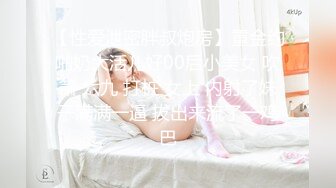   青春美少女 牛仔裤就要穿着这种身材美眉身上 细腰大蜜臀 后入输出 粉嫩小鲍鱼