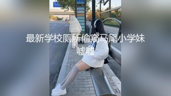 美女吃鸡啪啪 在沙发被大鸡吧老外无套猛怼 颜射吃精 真能射