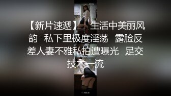 操一个风韵黑丝女仆人妖在绑一个人妖玩SM性爱3P粗大鸡巴插进菊花干的嗷嗷淫叫射了一脸爱液