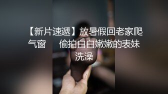 露脸漂亮D奶淫荡骚货浴室跪舔吸吊搾精