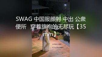 “那舒服？逼舒服”对话刺激淫荡，超强PUA大神【一路向北】私拍完结，约炮多位美女开房啪啪肛交