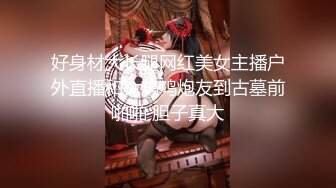 【精品】牛人啪啪大神【信义赵又廷】Xinyimark 付费视频3女主