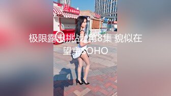 @043外围小热巴