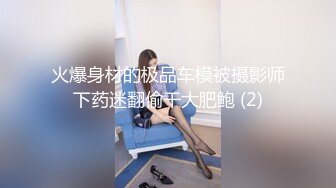 三女共侍一男！女上位 口交各种方式榨干男主【桃子】精尽人亡爽到上天！ 最新合集【111v】 (97)