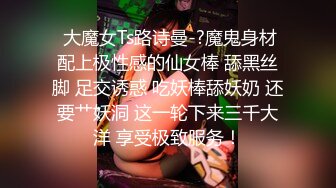 活超棒的少妇，全程露脸人美逼骚激情挨炮，深喉大鸡巴让大哥草了骚穴草菊花，最后来个口爆吞精表情好骚刺激