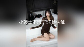 15 妹子一大早就要吃鸡巴，完美口爆，看妹子表情