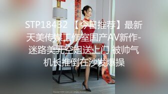 东航在职空姐 - 王宇萌 - 173CM只有80斤骨感美女