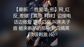 国际版抖音OnlyFans网红健身撸铁美女S级身材pupsik55收费大胆自拍视图