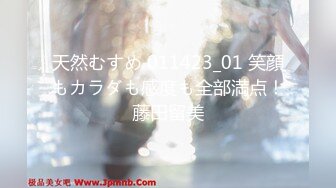   探花李寻欢500块一天租个美女 假冒女友回家过年惹怒我动真格 - 美酱