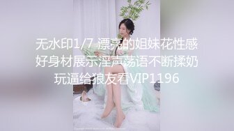 无套爆操西北肉壮汉子,真不愧是北方的纯爷们连被操都这么耐,逼被大鸡巴猛操,听着叫床声征服感满满