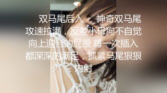 SWAG 双主播OL 4P淫乱杂交性爱实录20分钟 莎莎