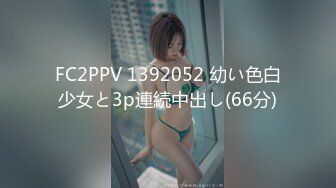 【大象传媒】da-40 e奶风骚系御女初来大战3p