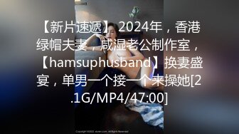 10/19最新 小嫩逼享受几哥的各种抽插无套草逼又草嘴轮番轰炸VIP1196