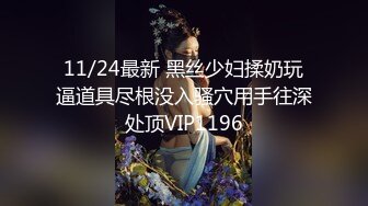 情欲四射推特网红尤物『甜心宝贝』超短裙眼镜骚货女友玩电脑被大屌男友后入口爆