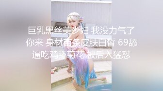 韩国美乳BJ主播【韩宝贝】揉奶热舞 模拟啪啪热舞合集【200V】 (71)