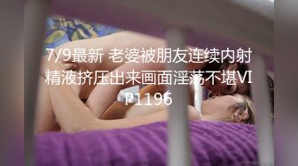 片段44高颜值美艳离异少妇，最后露脸