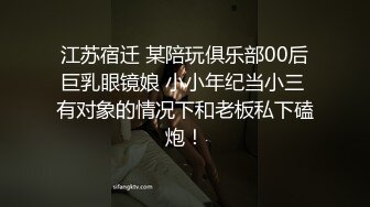 婊子前女友