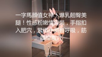 XK-8058 绿帽杀手 致命诱惑 荡妇的反杀