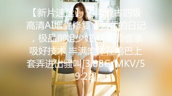 5/11最新 姐姐露脸群P淫乱AV级大作嘴里叼两根鸡巴下面还被舔逼VIP1196