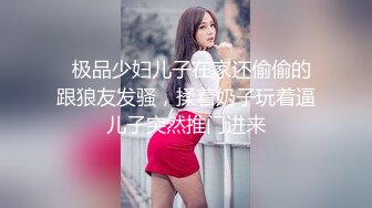 极品骚婊反差嫩模『CandyKiss』✿性感瑜伽裤 完美勾勒出女神魔鬼身材，美腿尤物翘起美臀暴力后入蜜穴