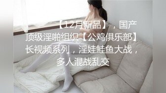 高端泄密流出 零零后大学生美女张美花穿着情趣内衣被男友调教吃屌一边草一边打脸