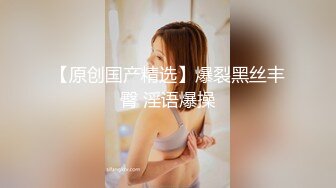 中文字幕 经典漫改 女神级的儿媳太诱人了忍不住抱住就啪啪享受起来大长腿极品缠住销魂