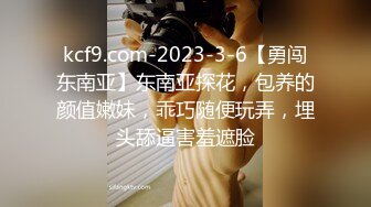 2024摄像头偷拍 有钱年轻夫妻日常生活大奶少妇迫不及待 扔掉内裤直接坐鸡巴