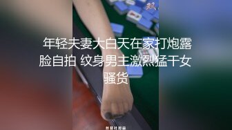 性感白衣牛仔裤妹子啪啪舔弄上位坐扶腰抽插多种姿势