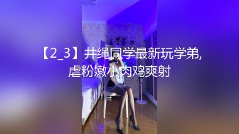 强档10位校园学生妹给男友拍摄的大迟度不雅视图流出,各个很反差,B都玩黑了191P+78V (3)