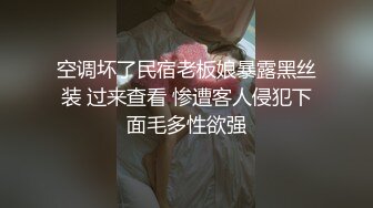 晓可耐