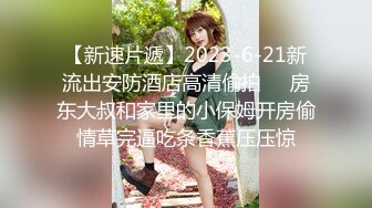 漂亮熟女人妻深喉吃鸡啪啪 被黑祖宗大肉棒无套猛怼 口爆吃精 美女与野兽就这么简单粗暴