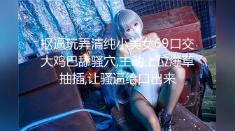 2024极品仙妻【babysexnity】美臀赛冠军 这是什么神仙屁股 朋友 你见过逼会叫吗，咕叽咕叽 (4)