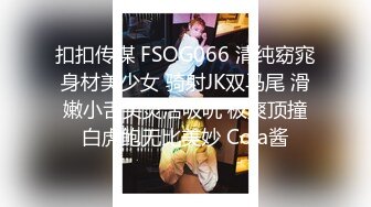 ✿对白淫荡搞笑，极品美足美腿肉丝女神【橘娘】定制剧情，严厉丝袜女上司的诱惑，上班打游戏被发现为讨好领导舔脚啪啪内射