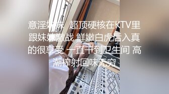 大奶少妇女上位骑马 小腰不停扭动 男子抓着大力肉戳奶子 最后口爆爽歪歪