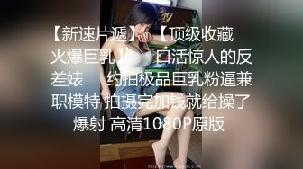 ☆震撼网红私拍秘泄密★☆【OnlyFans】▶群狼求档◀ 百万粉丝可盐可甜撸铁健身教练Yummy露脸私拍~啪啪紫薇COSER非常反差 (16)