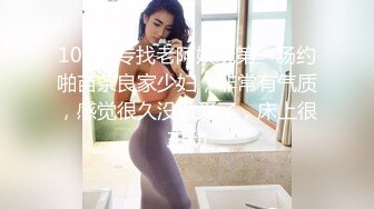 个人自拍投稿年轻小情侣出租屋的情趣性爱美女穿着JK制服和眼镜男友啪啪