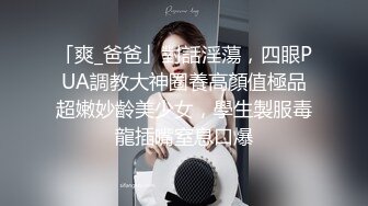 【自整理】Cherryonthecake231 继妹戴着手套给我撸射了  【126V】 (33)