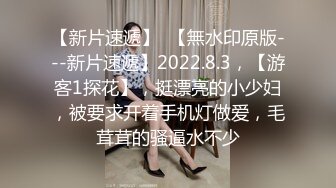    小平头约操170CM长腿兼职美女  黑丝长裙骑在身上  插嘴乳交穿着高跟鞋操  扶着屁股后入