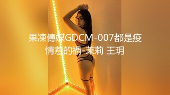 少妇背着老公带我去玩榻榻米4