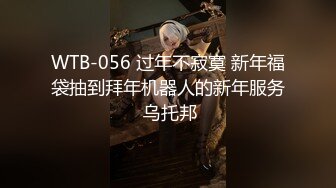 台湾情侣泄密 极品粉嫩的白虎B少妇 被男友干到翻白眼