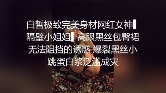 我的骚货女朋友自慰。叫声非常好听