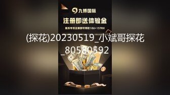 【新速片遞】 【AI换脸视频】迪丽热巴 与白虎长腿妹的激情性爱 无码[1.0G/MP4/00:35:29]