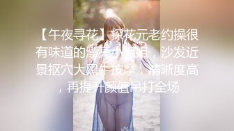 《震撼☛精品核弹》顶级人气调教大神【50度先生】最新私拍流出，花式暴力SM调教女奴，群P插针喝尿露出各种花样22 (14)