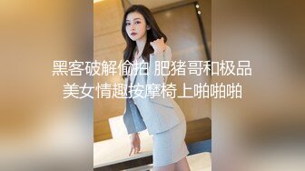 (麻豆傳媒)(msd-162)(20231009)美女教師的淫情教育-靜靜