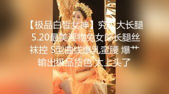 台综艺女王费爵娜彻底下海与黑亚当无套啪啪大作