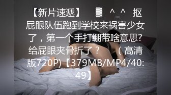 《漠河舞厅》柳爽被女友曝光